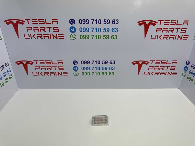 100715100E Tesla 