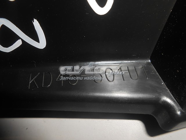 Купити KD45501U1A Mazda Повітропровід (дефлектор) радіатора, правий