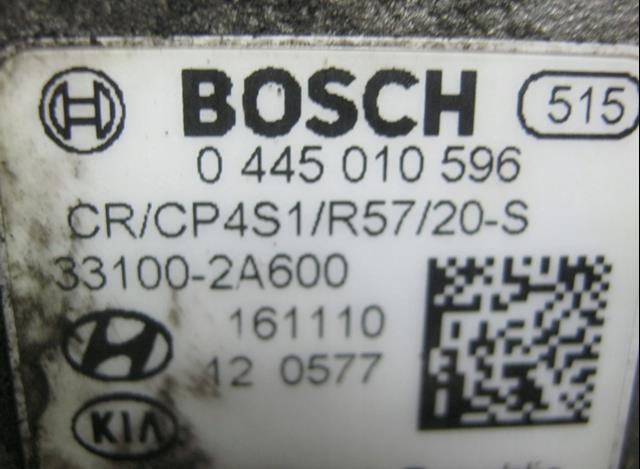 Купити 0445010596 Bosch Насос паливний високого тиску (ПНВТ) - DIESEL