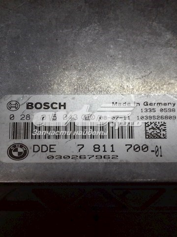 7811700 BMW Блок електронного управління