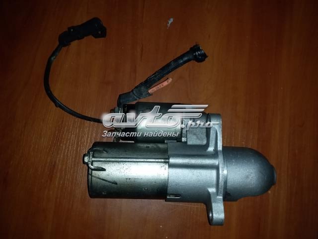 Стартер General Motors 96673023 ціна, від 90.13 USD