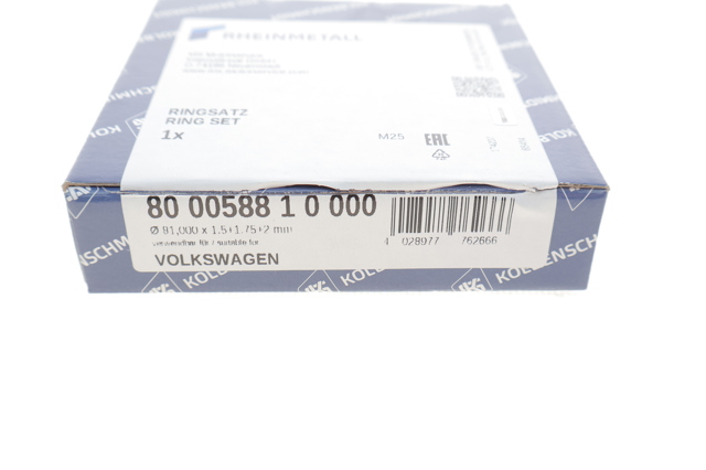 Купити 800058810000 Kolbenschmidt Кільця поршневі на 1 циліндр, STD.