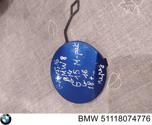 Купити 51118074776 BMW 
