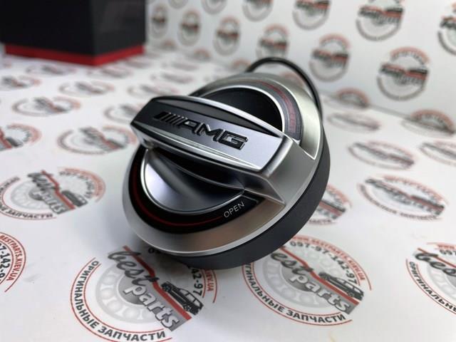 Mercedes A0004703301