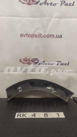  Peugeot/Citroen 9816979380 ціна, від 57.01 USD