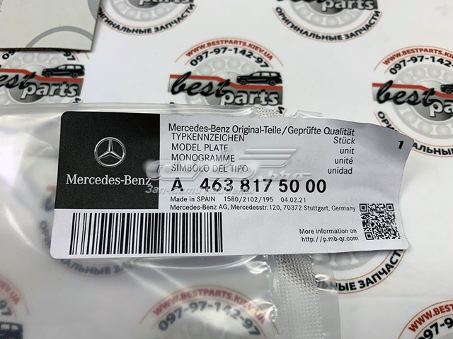  Mercedes A4638175000