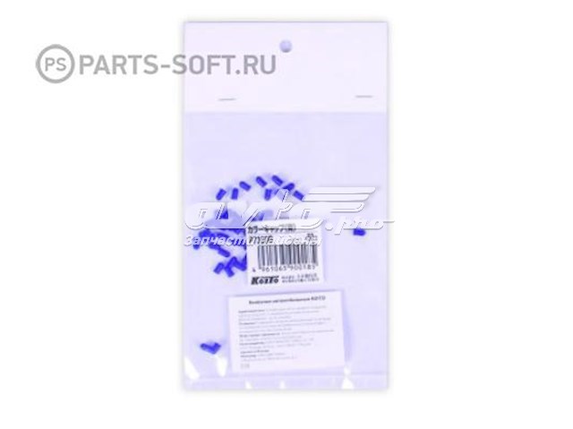  Koito P7350B ціна, від 0.40 USD