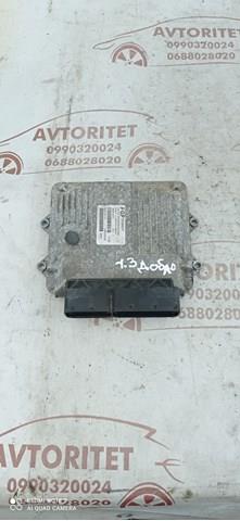  Fiat/Alfa/Lancia 55194017