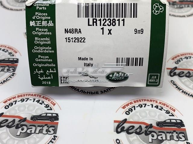 Натягувач ланцюга ГРМ Land Rover LR123811 ціна, від 131.57 USD