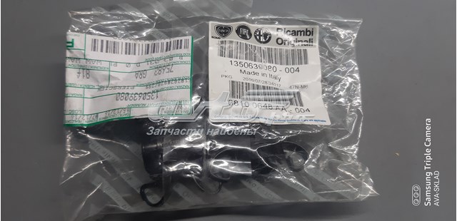 1350639080 Fiat/Alfa/Lancia Датчик сигналізації парковки (парктронік), задній
