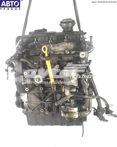 ДВЗ VAG BRU ціна, від 633.33 USD