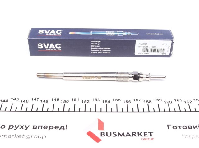 Задні пружини SV081 Svac