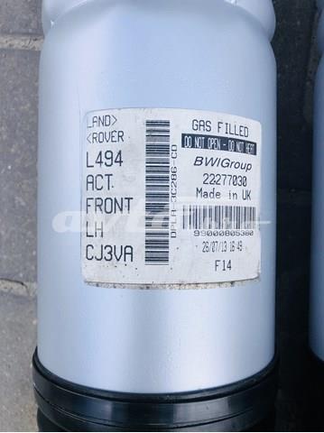  Land Rover LR057700 ціна, від 264.71 USD