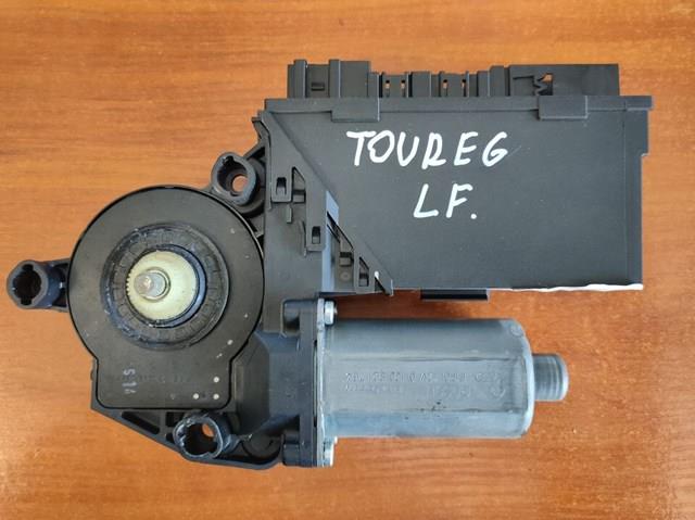  VAG 7L0959701G ціна, від 23.00 USD