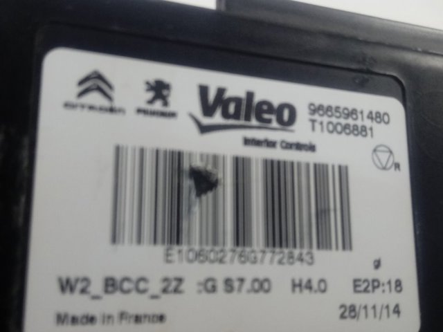 Купити 9665961480 Peugeot/Citroen 