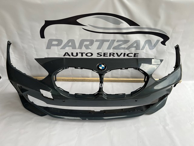  BMW 51119881570 ціна, від 380.08 USD