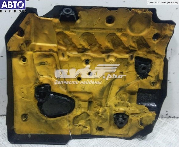 Купити 7M5Q6N041 Ford 