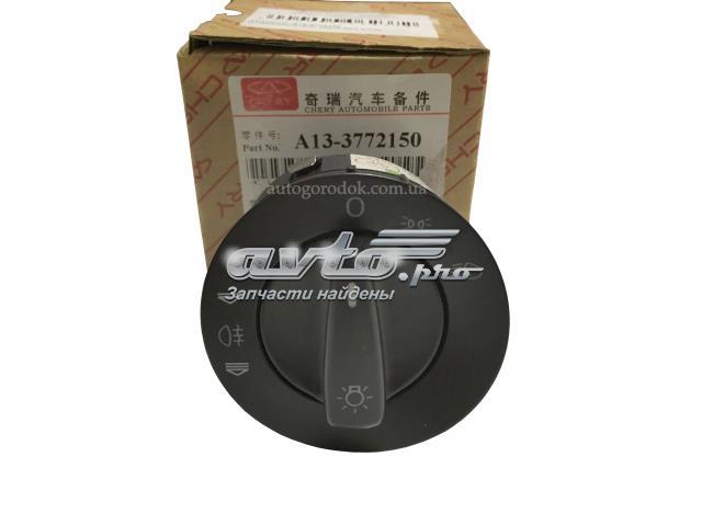  A133772150 Chery