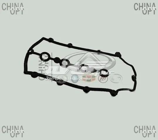 Купити 473F1003054 Chery Прокладка клапанної кришки