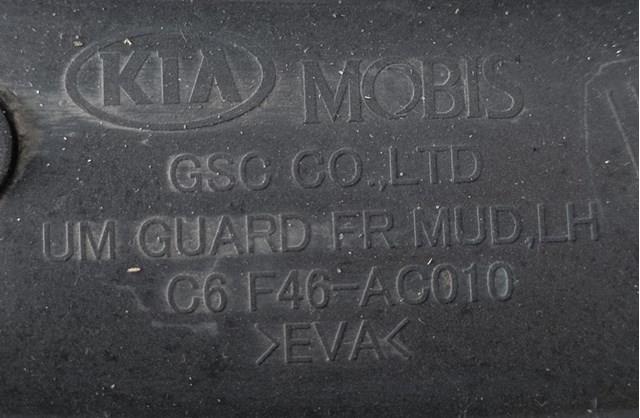  Hyundai/Kia C6F46AC010 ціна, від 21.51 USD