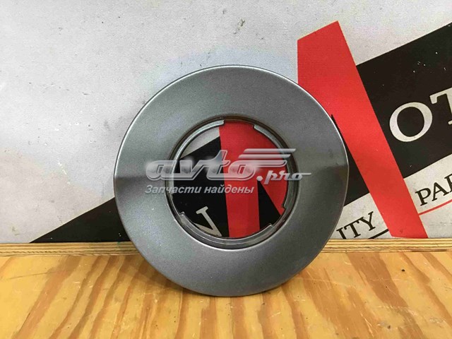  BMW 51127033066 ціна, від 27.50 USD
