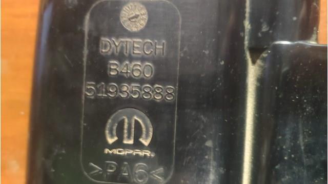  51935888 Fiat/Alfa/Lancia