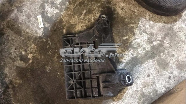  Ford DG9310663A ціна, від 5.58 USD