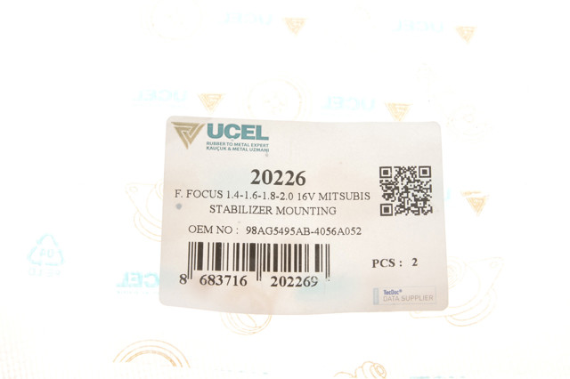 Купити 20226 Uc-el Солдатик стабілізатора, заднього