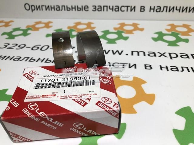Вкладиші колінвала, корінні, комплект, стандарт (STD) 117013104101 Toyota