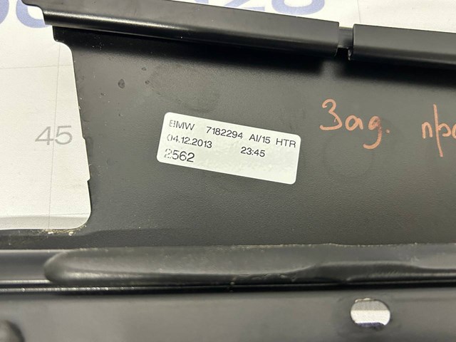 51355A56DF6 BMW