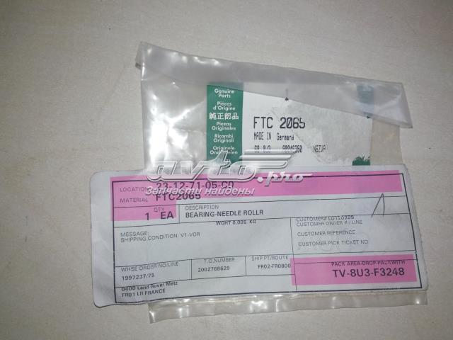Купити FTC2065 Allmakes 