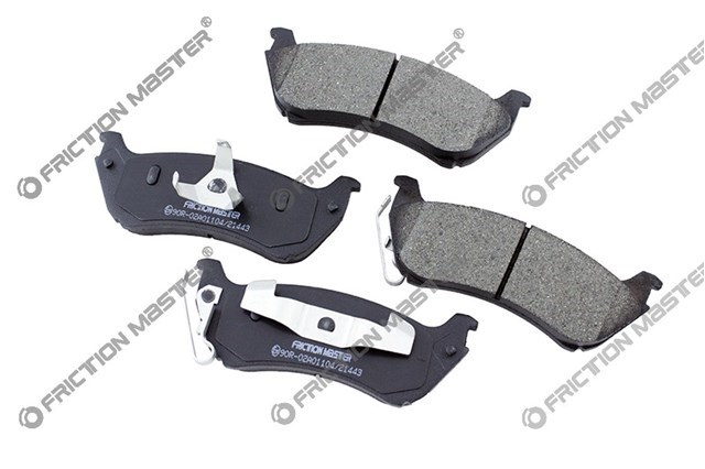 Задні гальмівні колодки MKD761 Friction Master