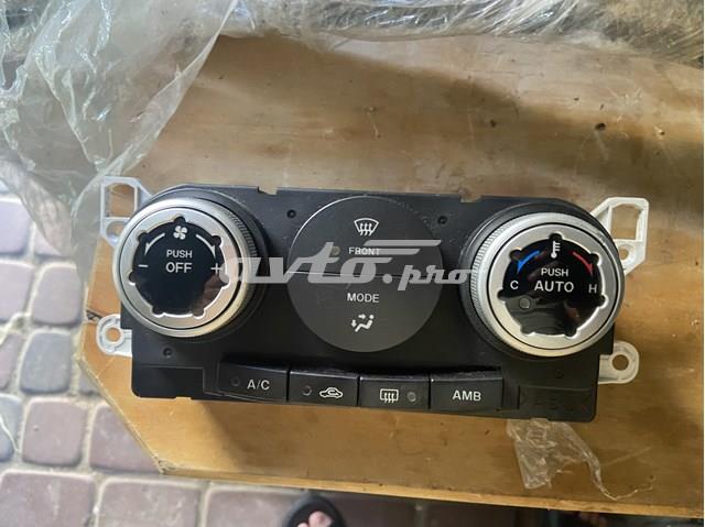  Mazda K1900EH15 ціна, від 14.06 USD