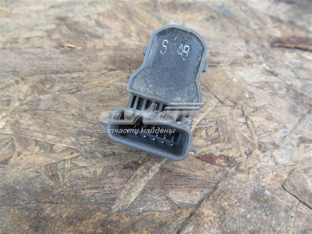  Hyundai/Kia 96890C5500ABP ціна, від 159.77 USD