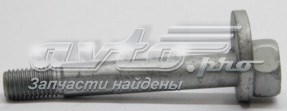  Mitsubishi 6508486MI ціна, від 7.32 USD