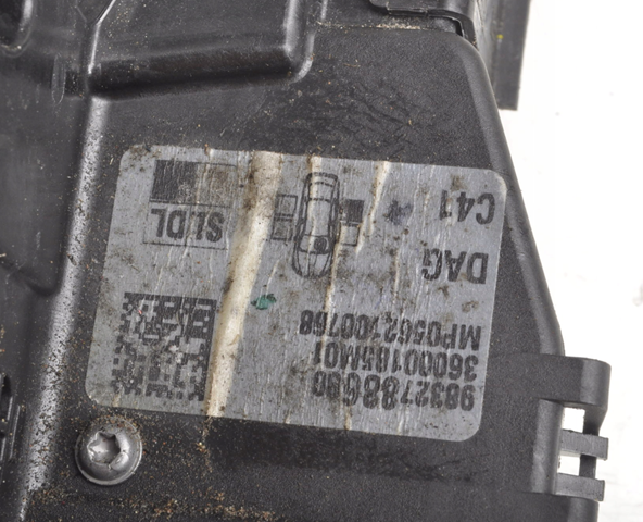 Купити 9832788680 Peugeot/Citroen 