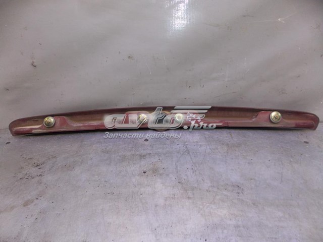  Opel 90463727 ціна, від 7.03 USD