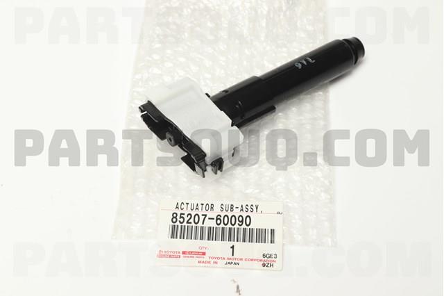 Купити 8520760090 Toyota Тримач форсунки омивача фари, підйомний циліндр