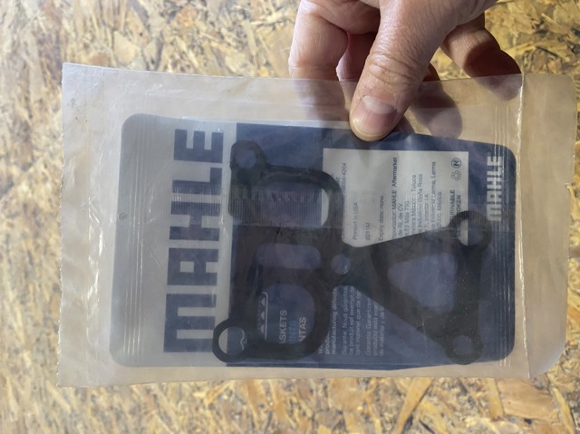 K32192 Mahle Original Прокладка водяної помпи