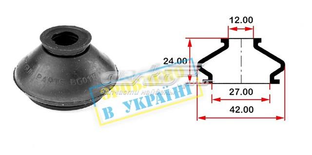 Пильник опори кульової нижній BCGUMA 0207