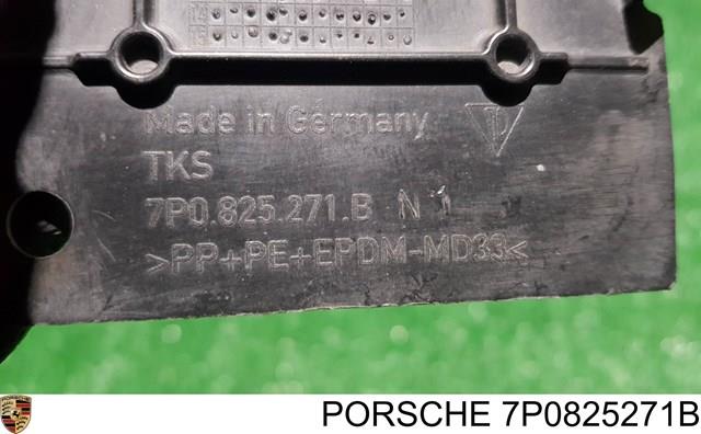Купити 7P0825271B VAG 