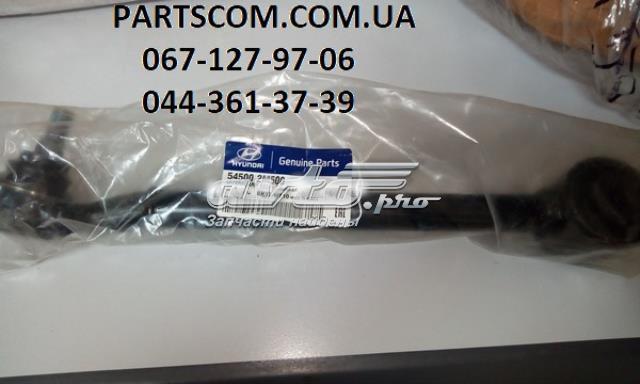 Важіль передній лівий Hyundai/Kia 545002M500 ціна, від 87.62 USD