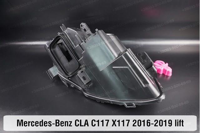 Купити A1179067300 Mercedes 