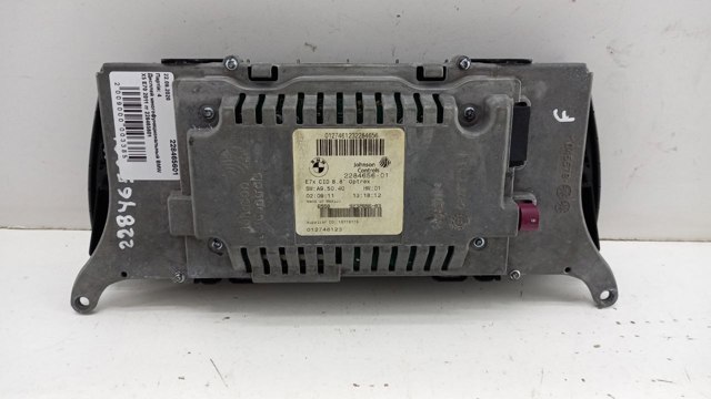  BMW 228465601 ціна, від 224.97 USD