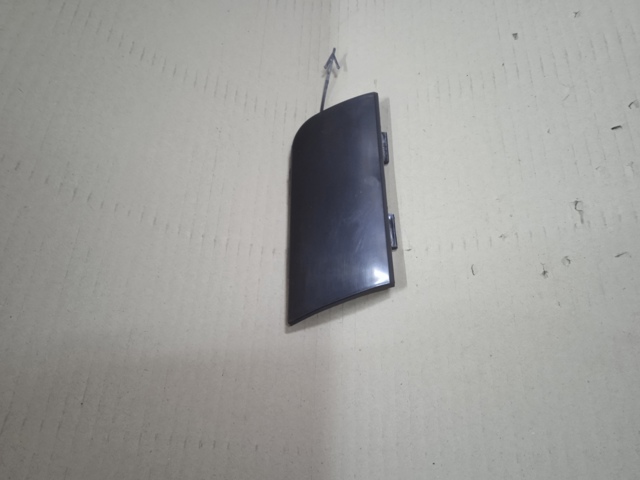  FPS FP1204920