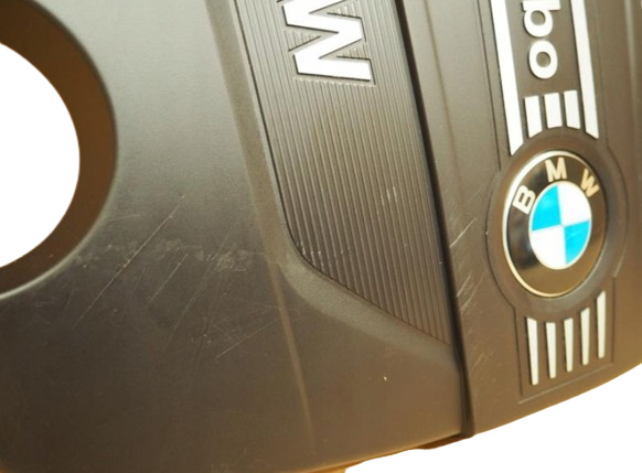 Купити 7810802 BMW Кришка двигуна декоративна