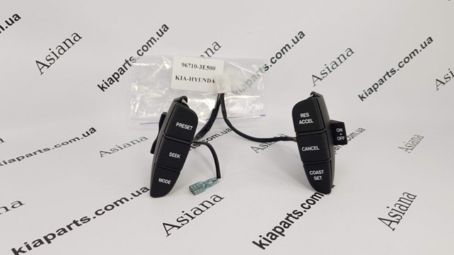  Hyundai/Kia 5677545001 ціна, від 0.39 USD