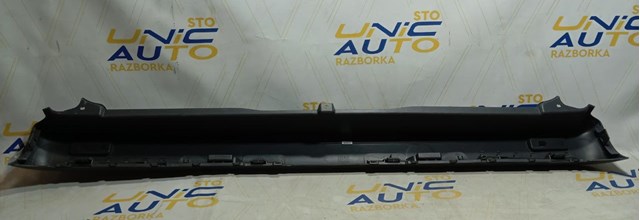 Купити 850140261R Renault (RVI) 