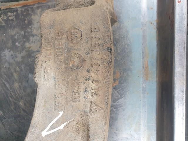 Купити 7L0407153E VAG 