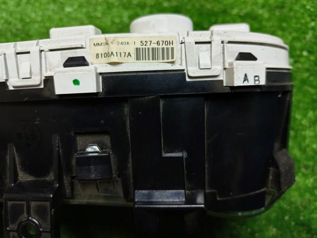  Mitsubishi 8100A117A ціна, від 15.47 USD